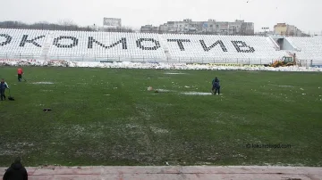 "Локо" Пд към феновете: Помогнете да приготвим терена за дербито