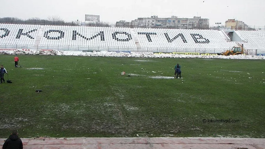 "Локо" Пд към феновете: Помогнете да приготвим терена за дербито