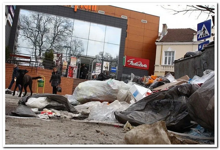 Видин затъва в боклуци