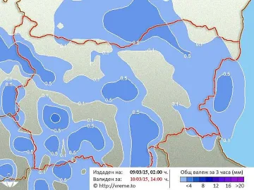 Още дъжд и сняг във вторник