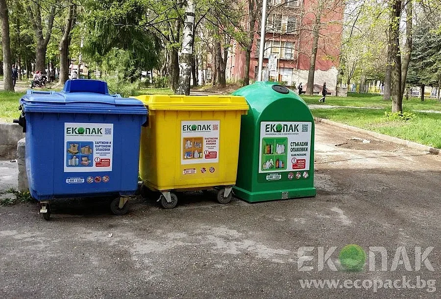 Разделното събиране на отпадъците е без алтернатива