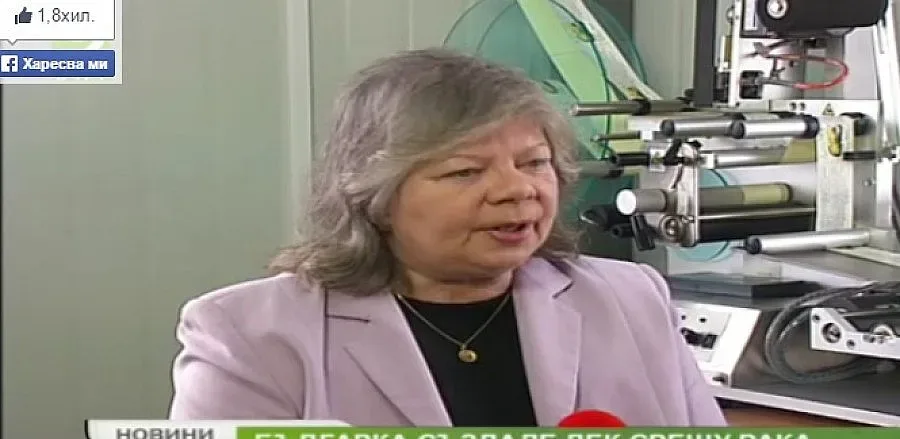 Българка лекува рак с чесън