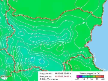 Мокър сняг и в началото на новата седмица 
