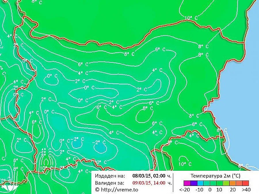 Мокър сняг и в началото на новата седмица 