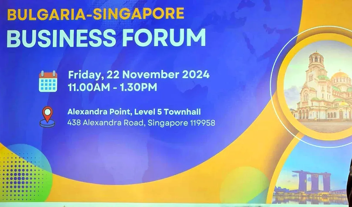 Българската банка за развитие участва в бизнес форум в Сингапур и Виетнам