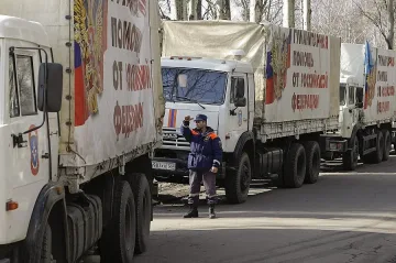 Руска помощ за миньорските семейства в Донецк
