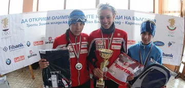 Сапарева баня и Самоков обраха златото на третия олимпийски фестивал в Картала