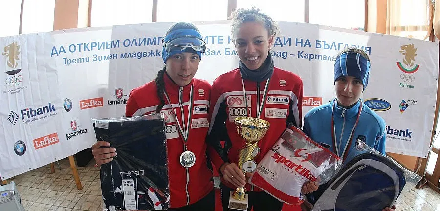 Сапарева баня и Самоков обраха златото на третия олимпийски фестивал в Картала