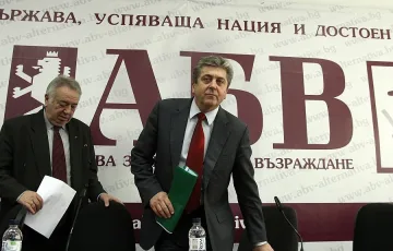 Приеха оставката на Първанов