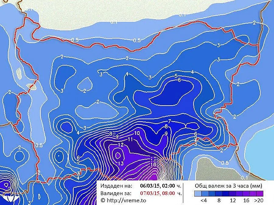 Още дъжд и сняг през уикенда