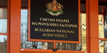 Сметната палата с нов шеф до седмица