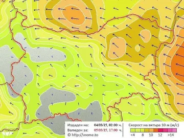 Четвъртък идва с дъжд