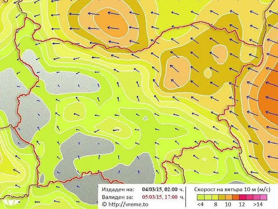 Четвъртък идва с дъжд