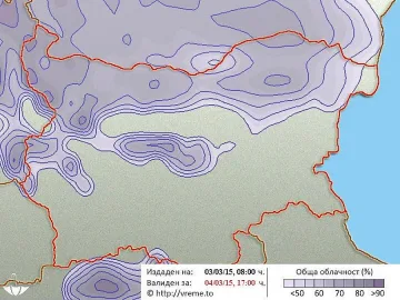 Ясна и слънчева сряда 