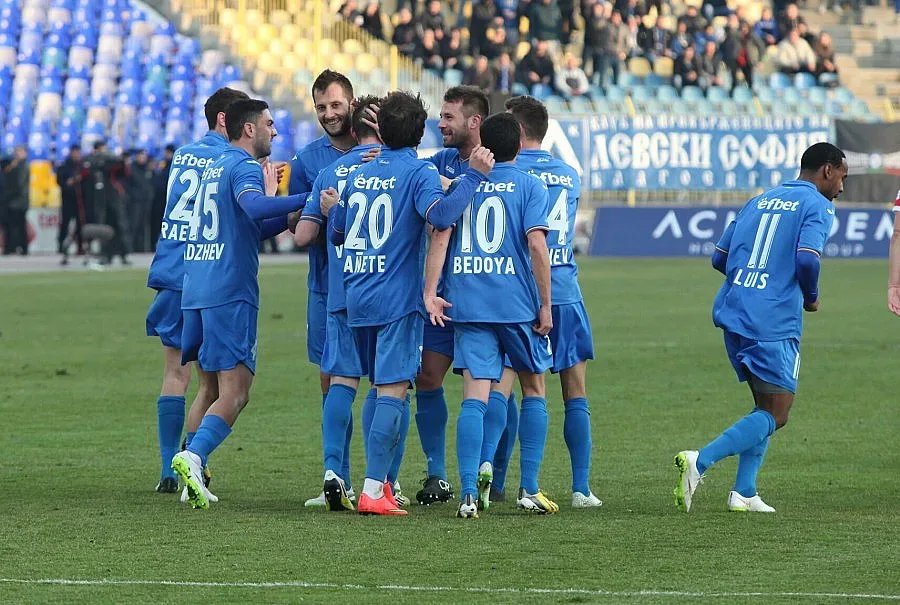 "Левски" е на полуфинал за Купата на България