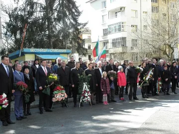 Шествие, цветя и концерти за 3 март в Благоевград