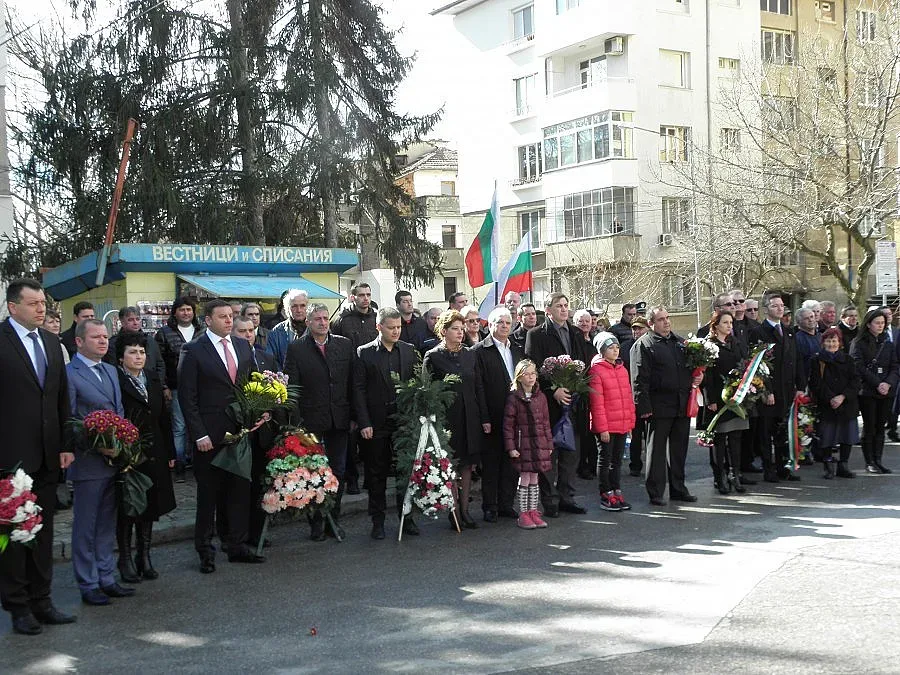 Шествие, цветя и концерти за 3 март в Благоевград