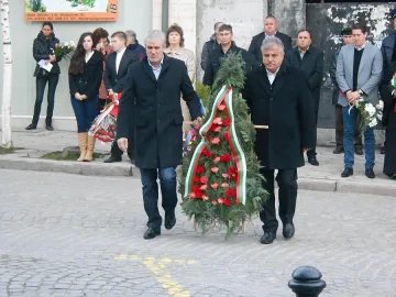 Ветерани от войните отбелязаха 3 март в Гоце Делчев