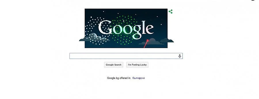 Google чества 3 март заедно с България