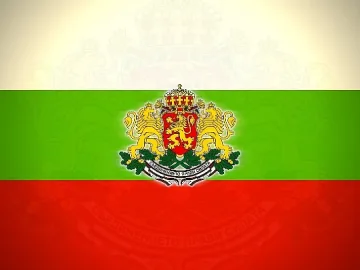 10 причини да се гордеем, че сме българи