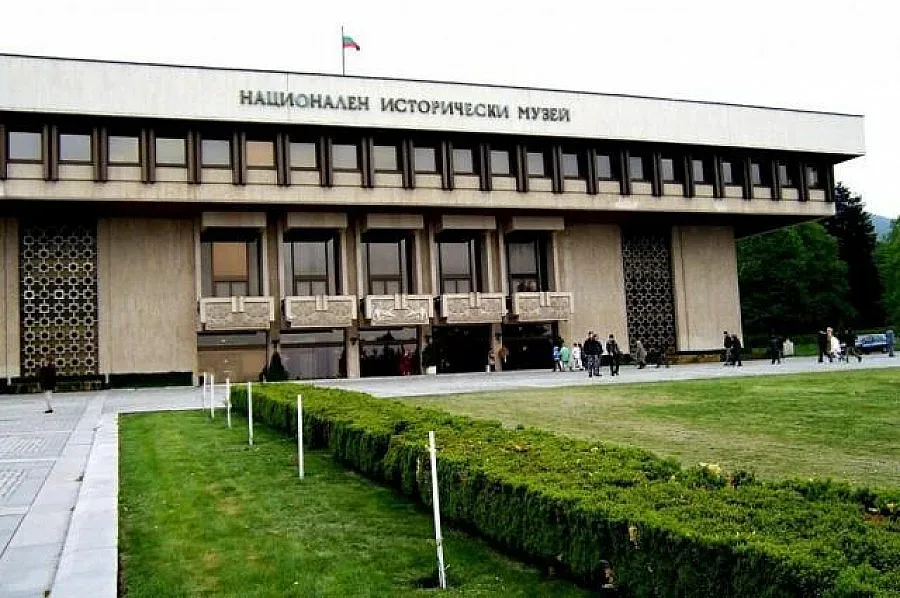 Съкровища без пари за 3 март