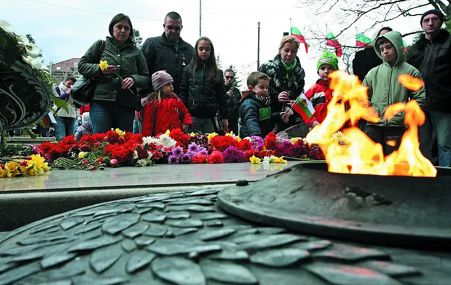 Честит празник, българи!