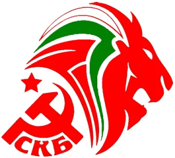 Комунистите направиха преврат в Сливен