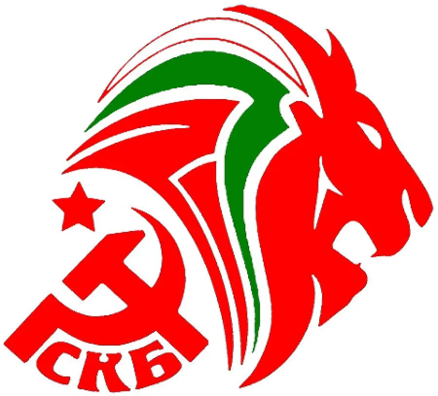 Комунистите направиха преврат в Сливен