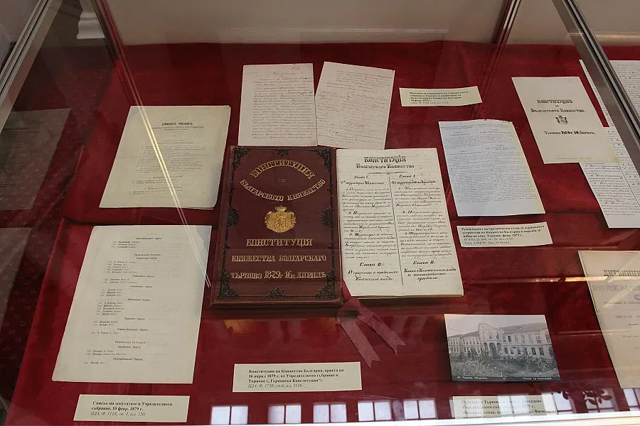 Показват Търновската конституция на Дондуков 2