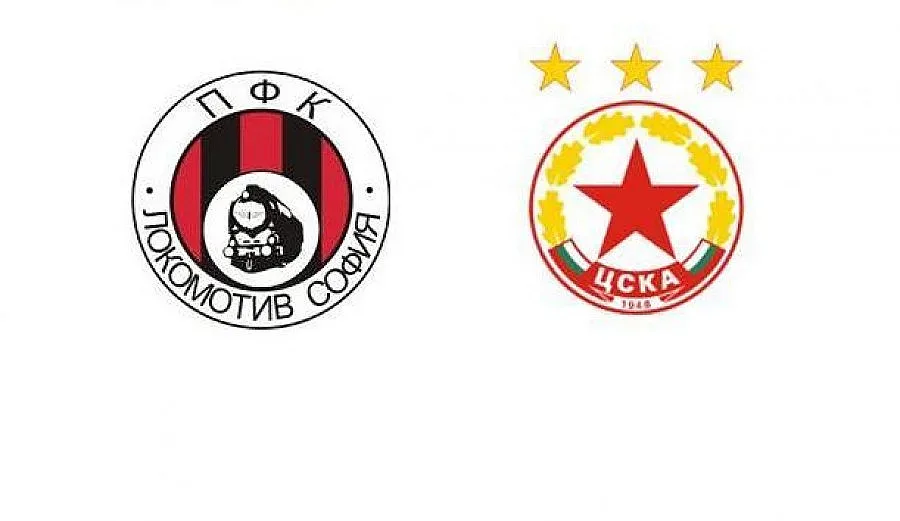 ЦСКА гостува на "Локомотив" (София)