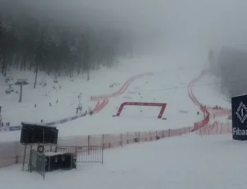 Дежавю: Мъгла пак провали старта в Банско