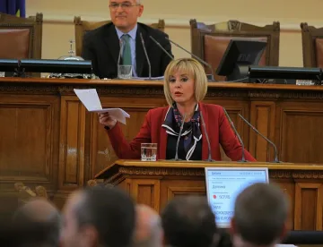 Мая Манолова представи втора емисия "горановки"