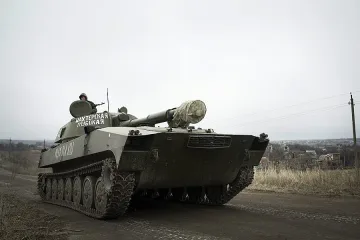 Пентагонът: България е щит на НАТО срещу Русия