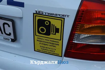 В Кърджали представиха новите патрулни автомобили 