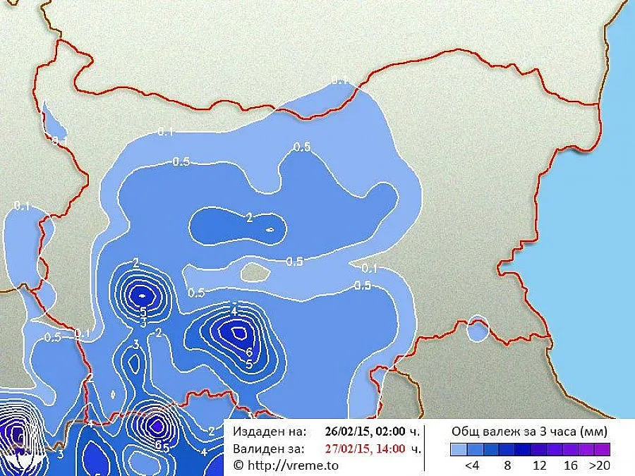 Дъжд и облаци в петък 
