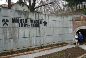 Без пари в пернишките музеи на 3 март