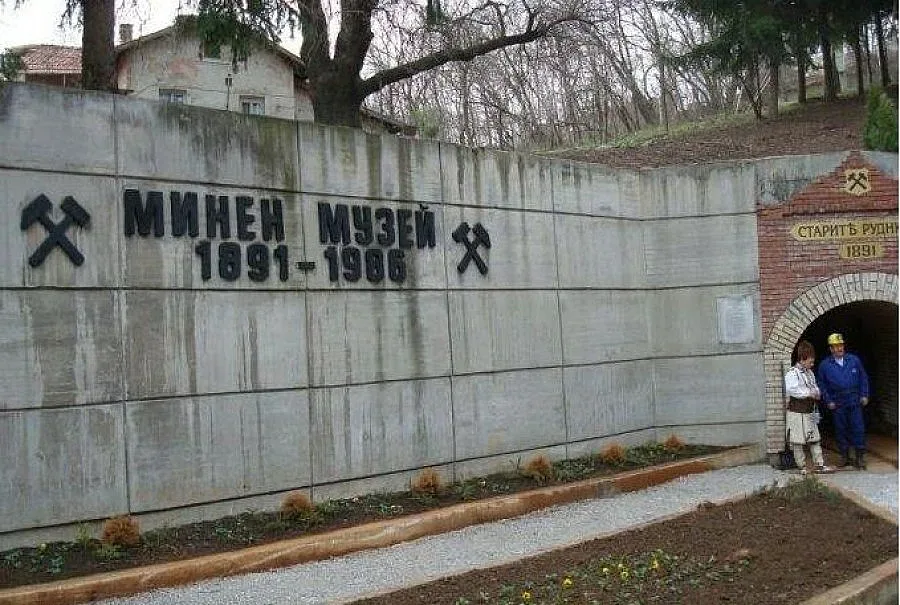 Без пари в пернишките музеи на 3 март