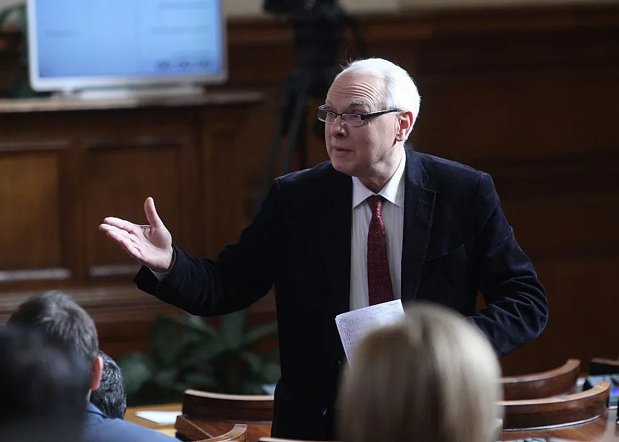 Няма да има обществен съвет към КЕВР