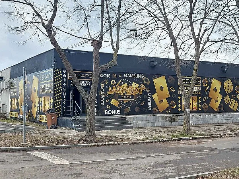 Бивш вицепремиер иска по-високи данъци, каза истината за бюджета