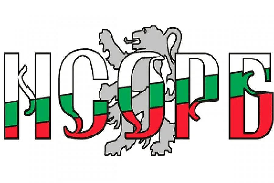 Общините с Взаимоспомагателна каса за бедствия