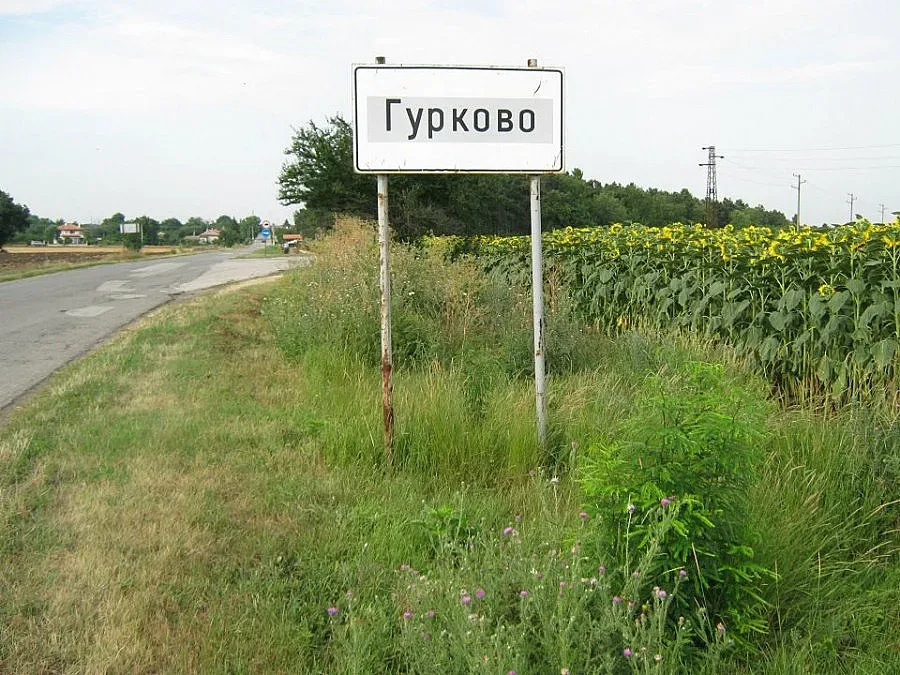 Бизнесмен кани 600 бесарабски българи