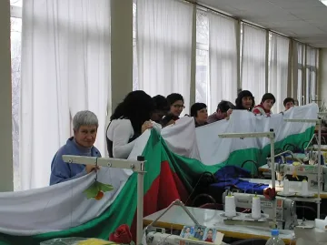 Четири жени ушиха 300-метров трикольор