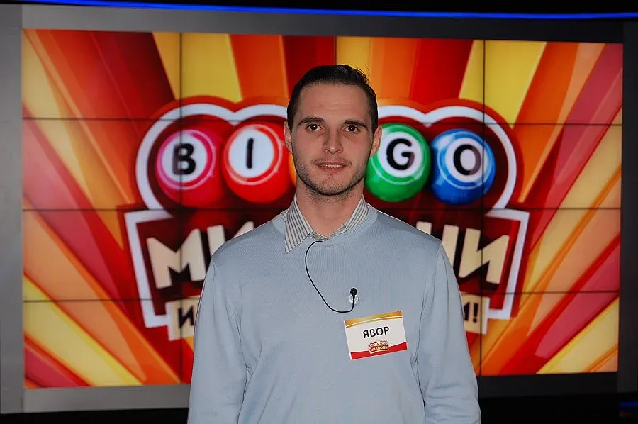 Помощник готвач и пенсионерка грабнаха 36 300 лв. от „БИНГО Милиони“