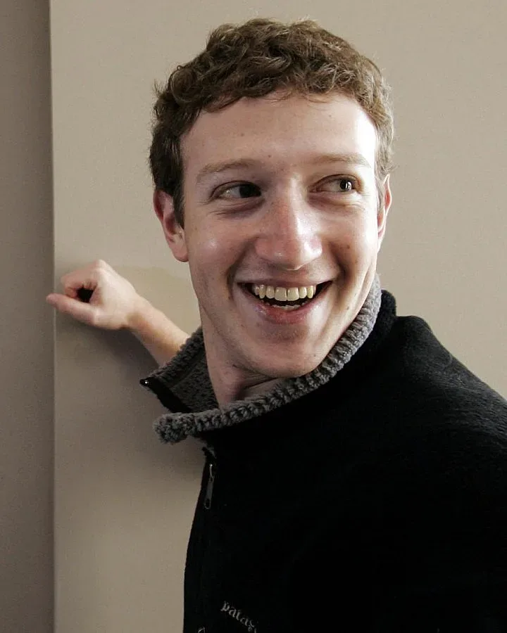 Правят град само за служители на Фейсбук