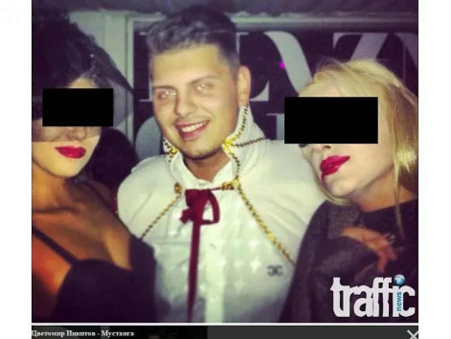 Цецо Мустанга полетял от балкона дрогиран