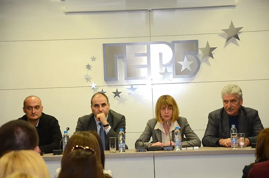 ГЕРБ обяви новите си районни ръководители в София