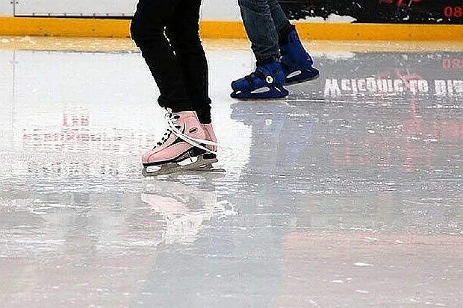 Ледена пързалка на невероятна цена