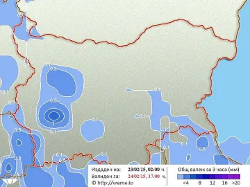 Облаци във вторник 
