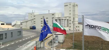 ОББ и Уникредит Булбанк предупреждават за измамна схема на дружества от групата "Балканстрой"