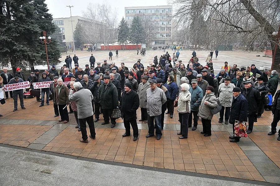 БСП, АБВ и Атака заедно на митинг в Монтана
